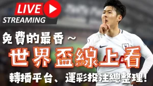 篮球盛宴来,雄鹿对决奇,胜揭秘精彩,江南体育平台,江南体育官方网站,江南体育登录入口,江南体育app下载