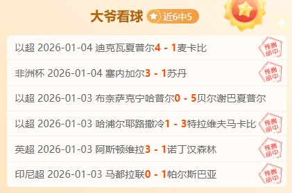 激战正酣,克雷塔罗挑,战蒂华纳,江南体育平台,江南体育官方网站,江南体育登录入口,江南体育app下载