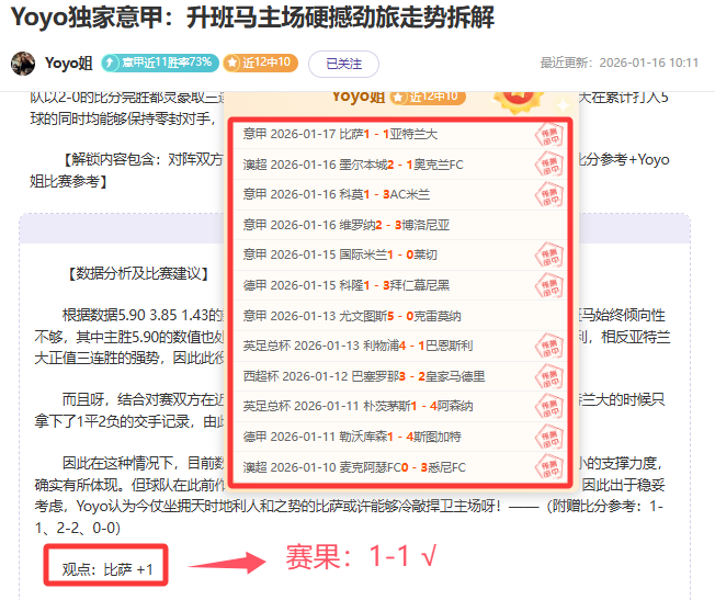 江南体育,产品,江南体育平台,江南体育平台,江南体育官方网站,江南体育登录入口,江南体育app下载