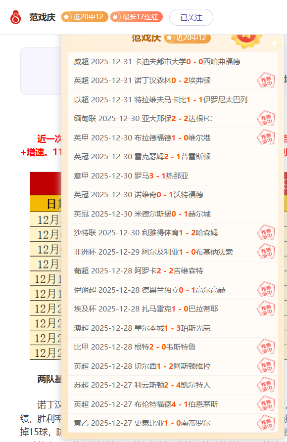 江南体育,产品,江南体育平台,江南体育平台,江南体育官方网站,江南体育登录入口,江南体育app下载