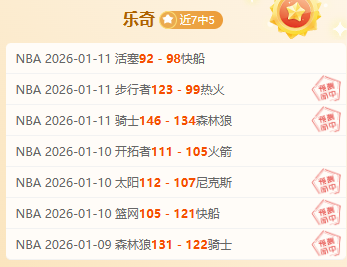 帕米尔高原,探险,古丽骑手续,江南体育平台,江南体育官方网站,江南体育登录入口,江南体育app下载