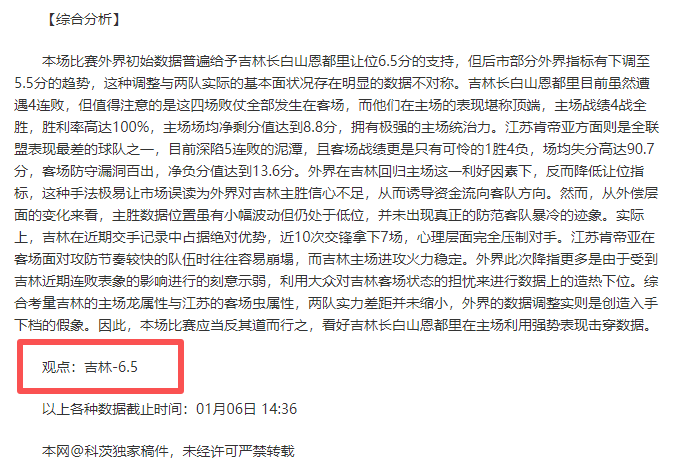 赛季意大利,杯赛程公布,江南体育,江南体育平台,江南体育官方网站,江南体育登录入口,江南体育app下载