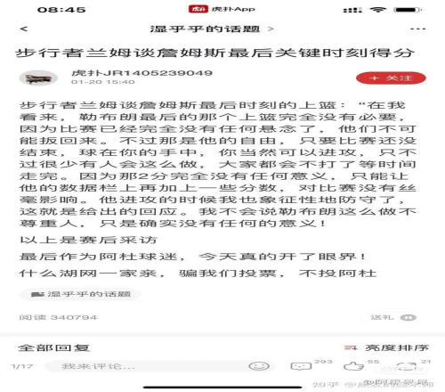 赛季意大利,杯赛程公布,江南体育,江南体育平台,江南体育官方网站,江南体育登录入口,江南体育app下载