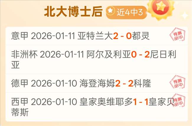 韩国教练与,经纪团队负,面风波真相,江南体育平台,江南体育官方网站,江南体育登录入口,江南体育app下载