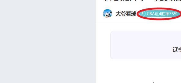 比利时国家,队深情送别,维尔通亨,江南体育平台,江南体育官方网站,江南体育登录入口,江南体育app下载