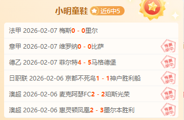岁艺术体操,新锐携手队,友共创新传,江南体育平台,江南体育官方网站,江南体育登录入口,江南体育app下载