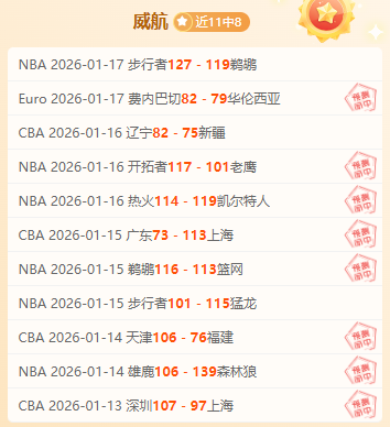 歐洲盃奧地,利國足陣容,公佈,江南体育平台,江南体育官方网站,江南体育登录入口,江南体育app下载