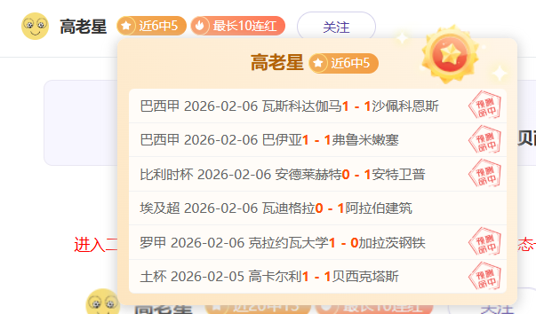 江南体育,资讯,江南体育平台,江南体育平台,江南体育官方网站,江南体育登录入口,江南体育app下载