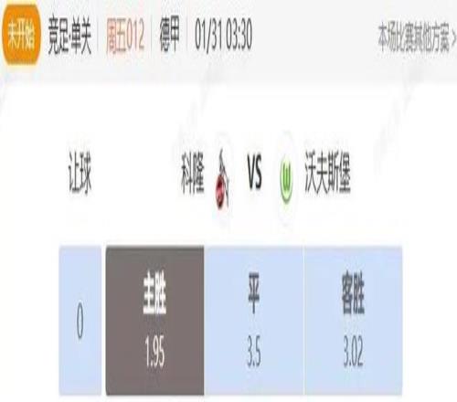 伊朗提前两,轮夺得世界,杯入场券,江南体育平台,江南体育官方网站,江南体育登录入口,江南体育app下载