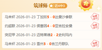 年中國籃球,公開賽濟源,分站,江南体育平台,江南体育官方网站,江南体育登录入口,江南体育app下载