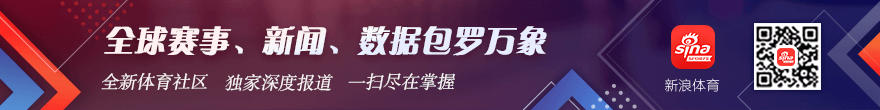 腾讯电竞战,队重组,新赛季目标,江南体育官网,江南体育App,江南体育直播,江南体育互动,江南体育平台