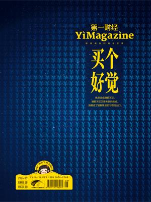 蔚来能源联,手吉利,端端独立换,江南体育官网,江南体育App,江南体育直播,江南体育互动,江南体育平台