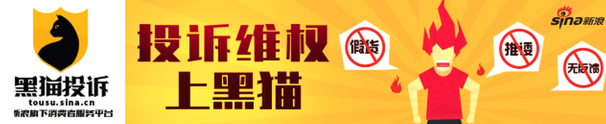 电竞游戏销量飙升，市场前景看好