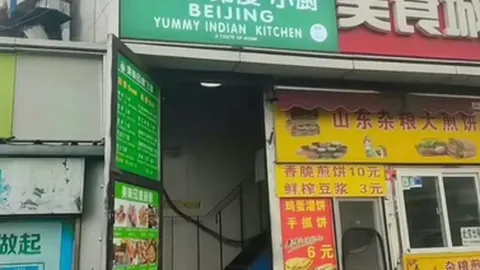 《孔帕尼点赞！美因茨门神惊艳亮相，拜仁主场零封之路仍待突破》