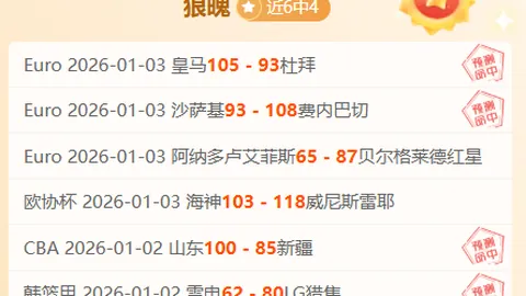 江南体育 产品 091123 ud0