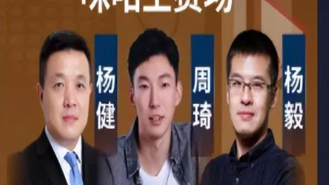 阿根廷明年新春新加坡展足球风采，梅西领衔亮相