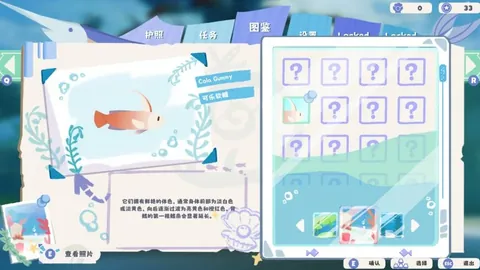 CBA山东江苏对决分析，专家期号推荐解读