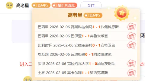 江南体育 资讯 183044 awu