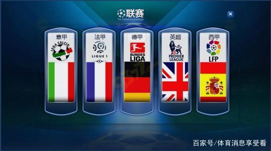 够创造出更